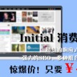 牛彩网首页体彩排三图谜