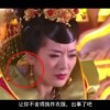 彩吧论坛试机号3d查询今天